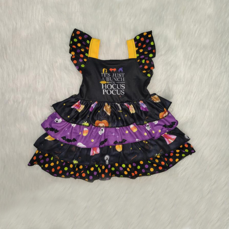 stylish baby frock design