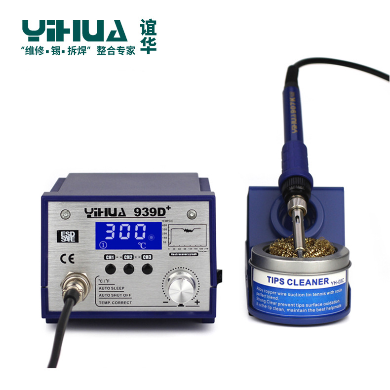 

LCD Soldering Iron Station 75W High Power Imported Heating Soldering Iron 220V 110V Welding YIHUA 939D