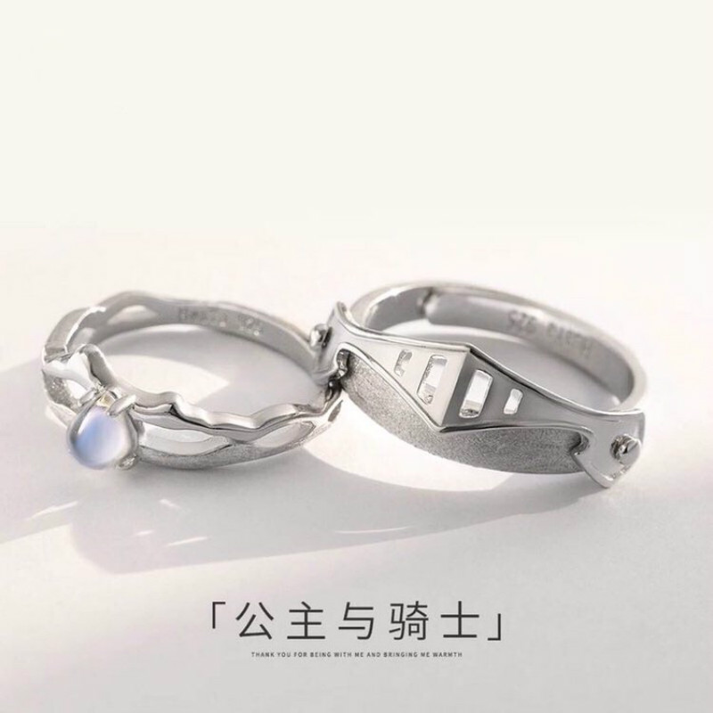 

Cluster Rings Vintage S925 Sterling Silver 925 Original Couple Ring Open Ended Resizable Crown Charm Knight And Princess Love
