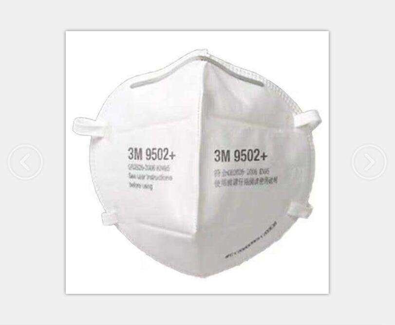 3m 9501 air pollution mask 3m 9501 air pollution mask