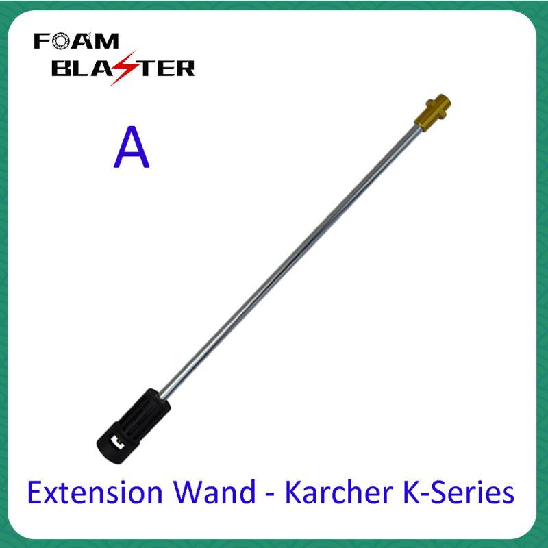 

High Pressure Washer Extension Lance Car Washer Gun Lance Extension Wand Spear Tube M22 & 1/4" Quick Connection for Karcher