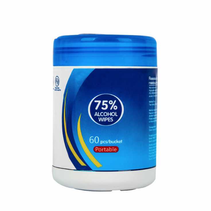

IN STOCK 75% alcohol wipes Rubbing Hand wipe Disinfecting Anitbacterial Wipes Hand Sanitizer Wet Pads Skin Cleaning