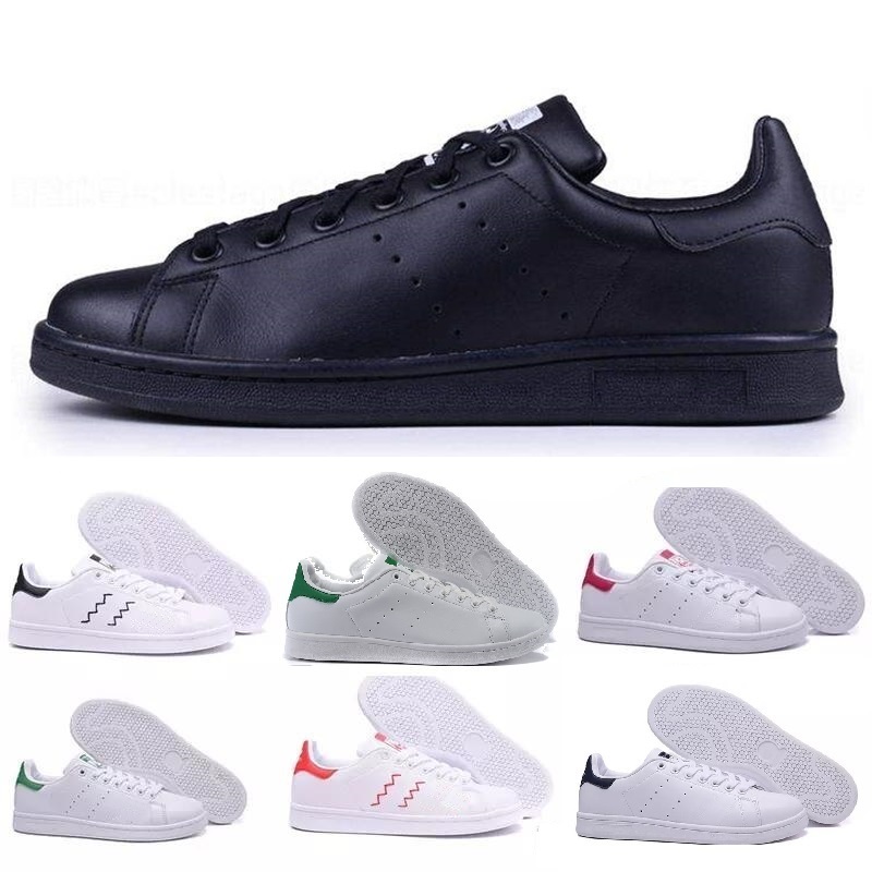 adidas stan smith primeknit uomo 2018