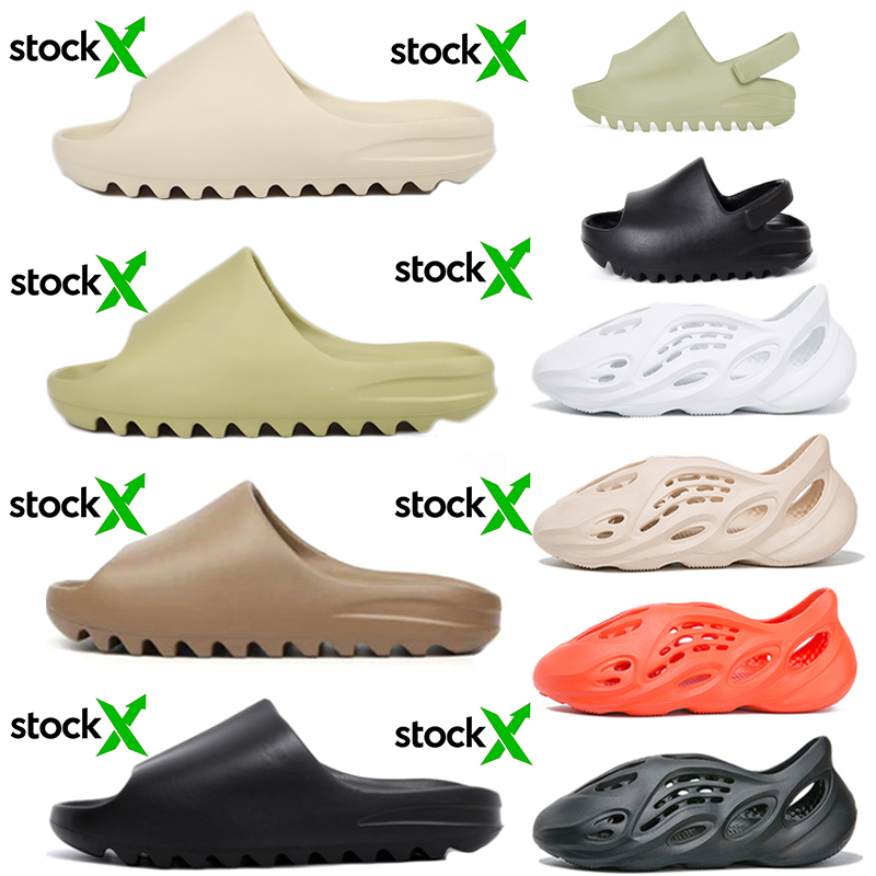 2020 kanye west foam runner bone and resin adidas yeezy slides.