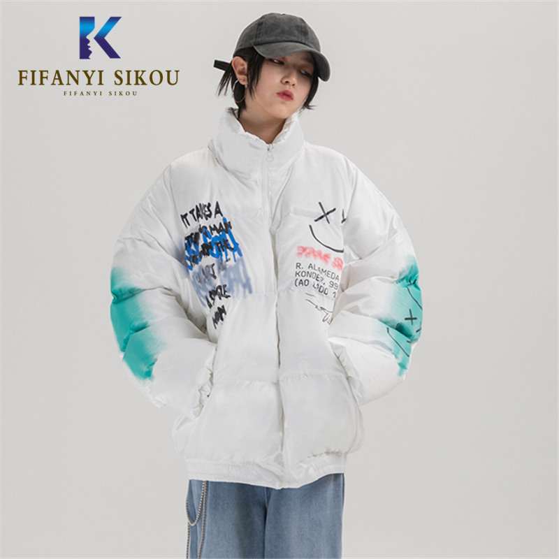 

Parka Women Winter Jacket Fashion Print Hip hop Cotton Coat Loose Plus Size Overcoat Jackets Thick Warm Parka Womens Winter Coat, Black