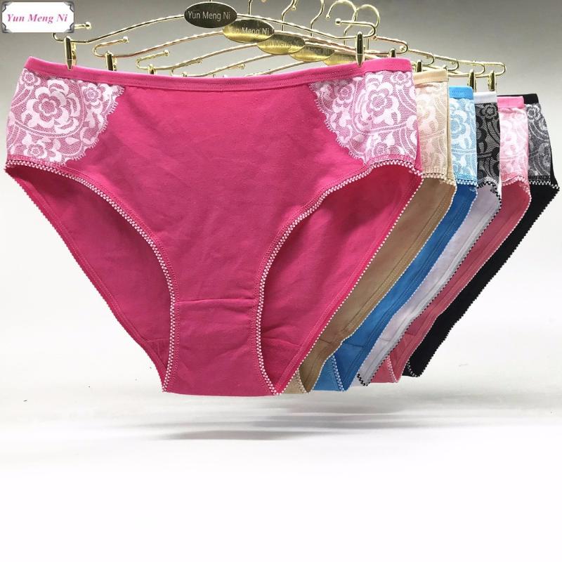 

Free Shipping Big yards 2XL/3XL/4XL Women's panties underwear Cotton Women's Underwear Large Size Mummy Pants 89257, Multi