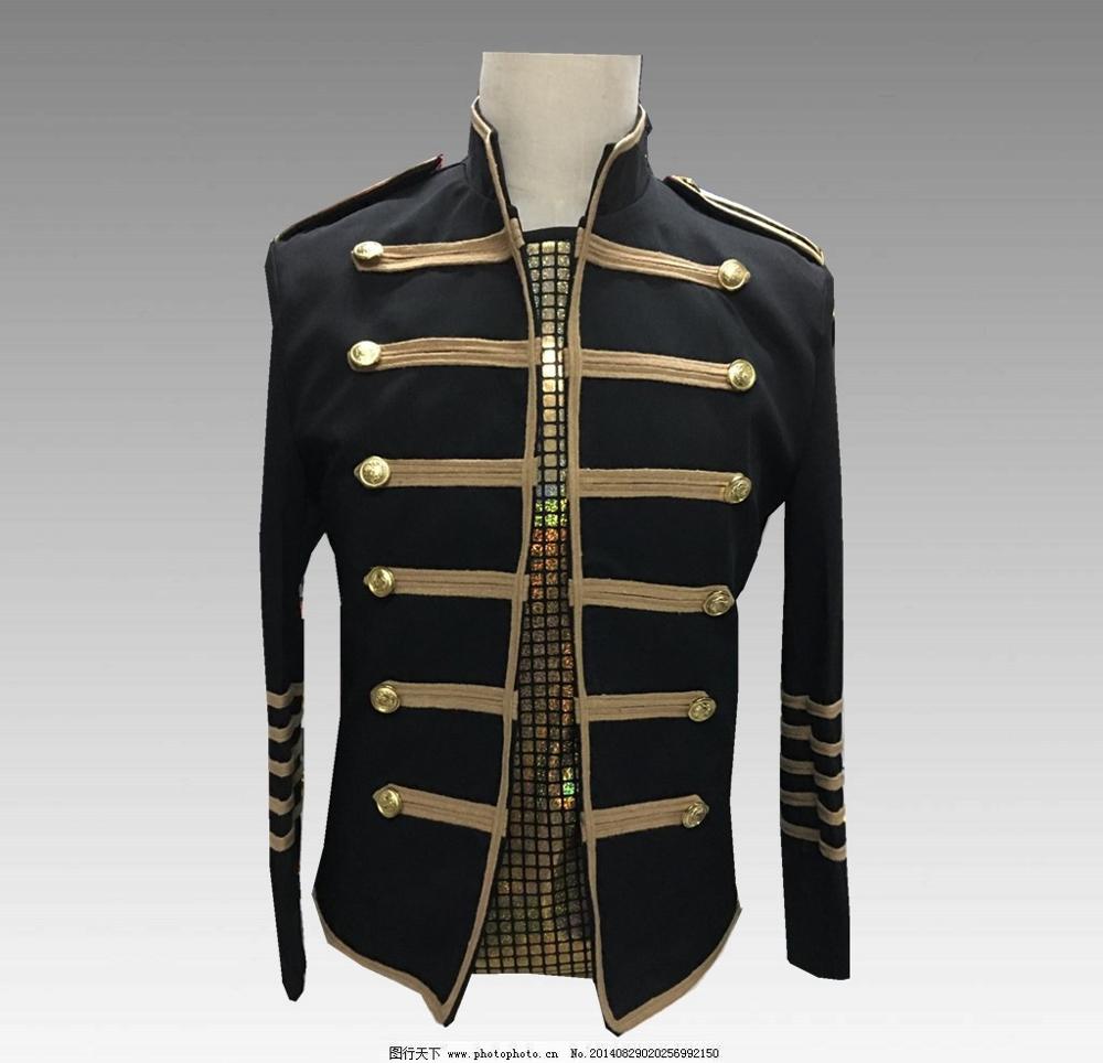 

Men' Performance Court Suit Nightclub Party Celebration Singer Stage Wear Men Slim Fit Dress Blazer Chorus Suit Coat, Black
