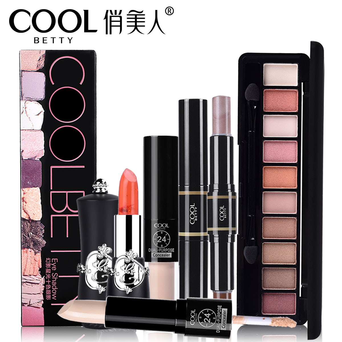 

Makeup Set Eye Shadow Lipstick Concealer Highlighter Cosmetics Beauty Tool For Girl Gift For Free Shipping