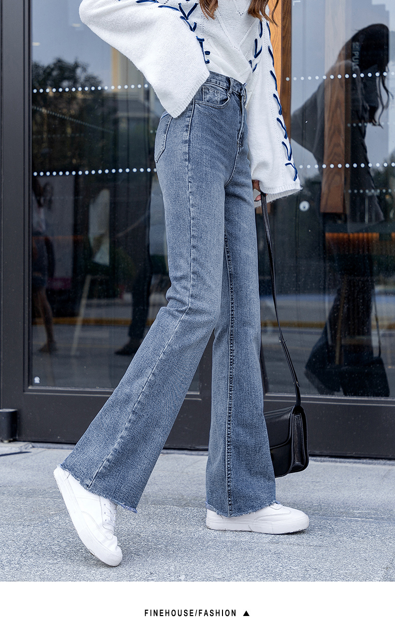 

The Blue Spring The New Elastic Cultivate One'S Morality Show Thin Straight Wide-Legged Height Pants