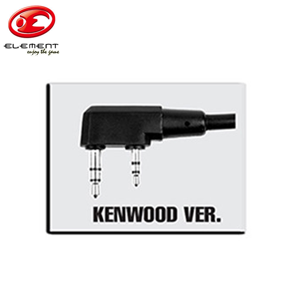 Kenwood Version