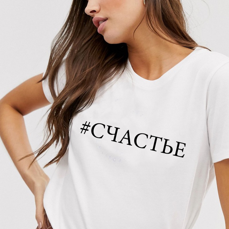 

Porzingis White Tee-shirt for Lady With Russian Inscriptions Summer Cotton Female Tshirts, Sw-1086 white