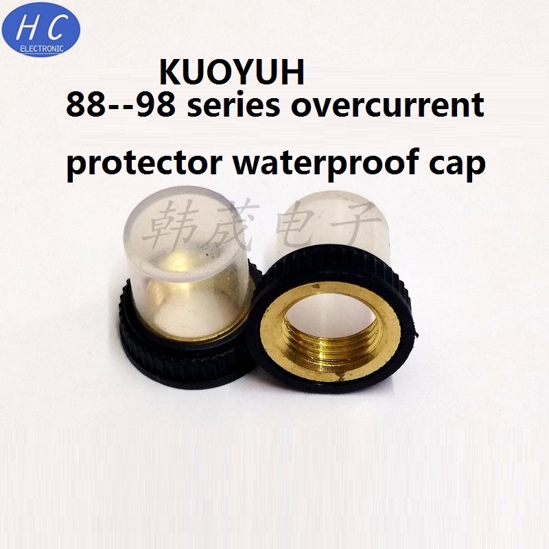 KUOYUH 88--98 series overcurrent protector waterproof cap-image-471469532