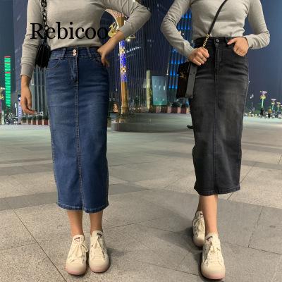 

Autumn Women clothing elasticity midi Jeans Skirts Blue Girls High Waist calf-length Casual Denim Pencil skirt Female faldas, Black