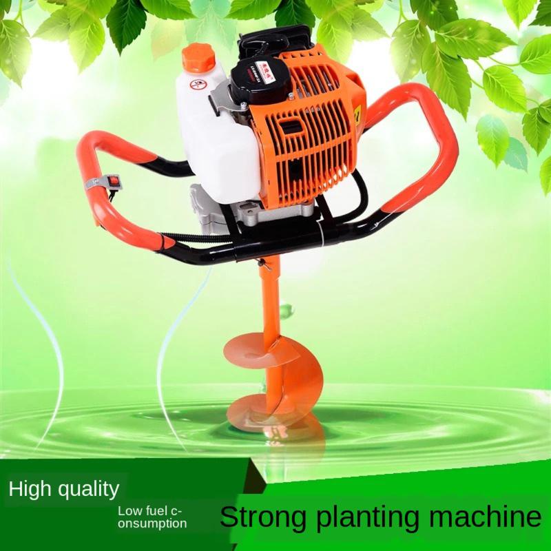 

Anjieshun gasoline drill new 52CC gasoline planter digging machine pile driver ice drill bit tree planting machine puncher