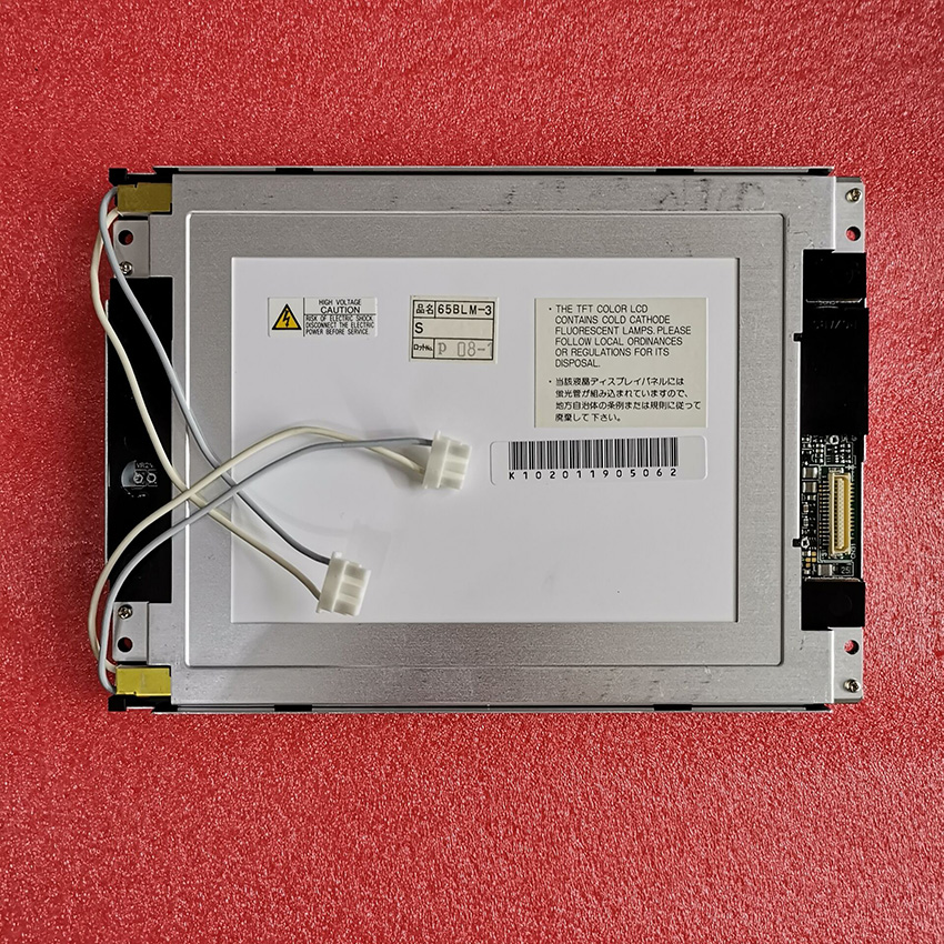 Nuevo NL6448AC20-06 6.5/" 640*480 A-si TFT-LCD de panel de 90 días de garantía