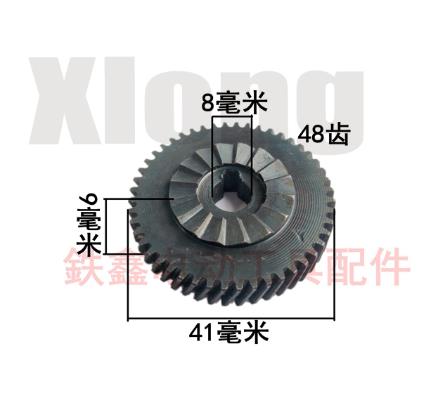 

2pcs d: 41mm 48t electric drill accessories shock drill gear airplane drill gear