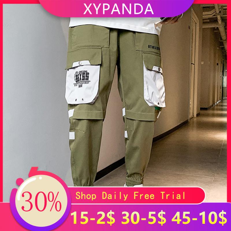 

XYPANDA Japanese Tide Brand Overalls Men's New Men's Pants Multi-bag Trousers Casual Pants Men, Green