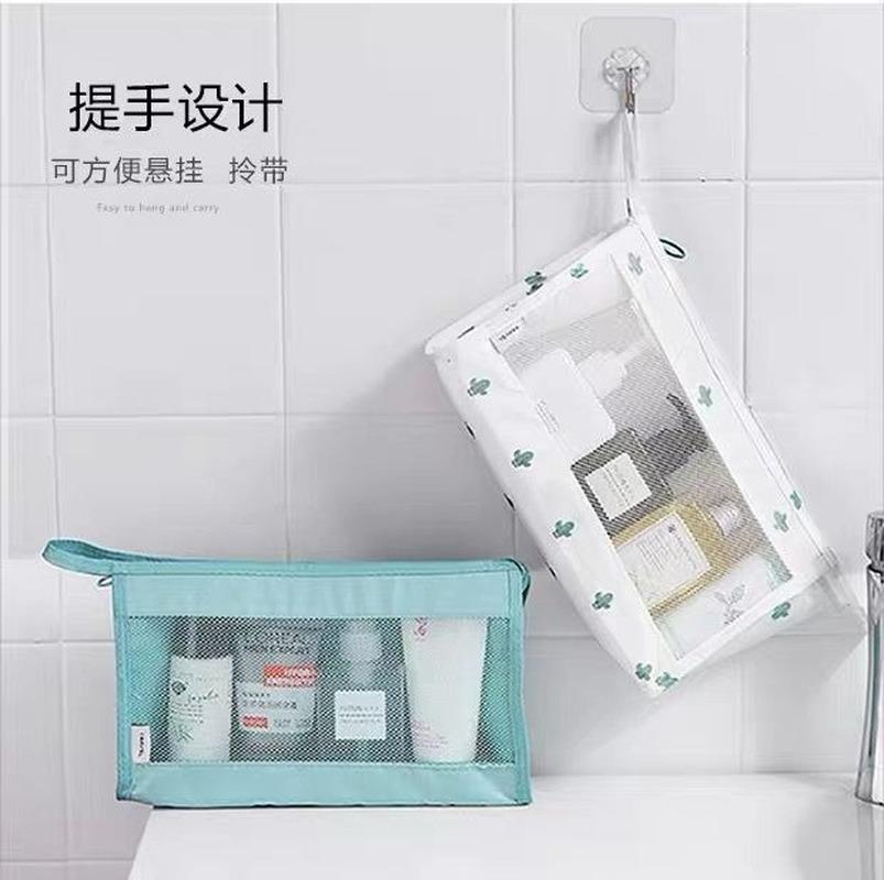 

2020 new women's cosmetic bag multi-function three-dimensional large-capacity travel storage bag, Sky blue