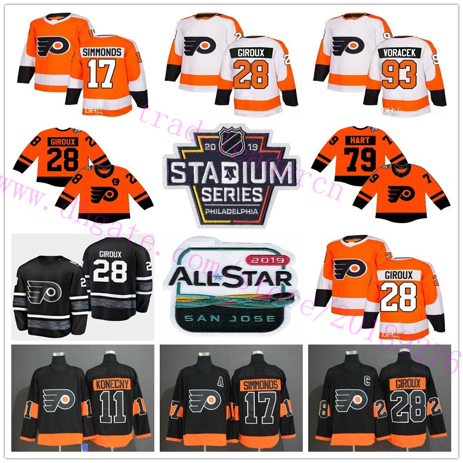 flyers stadium jersey for sale