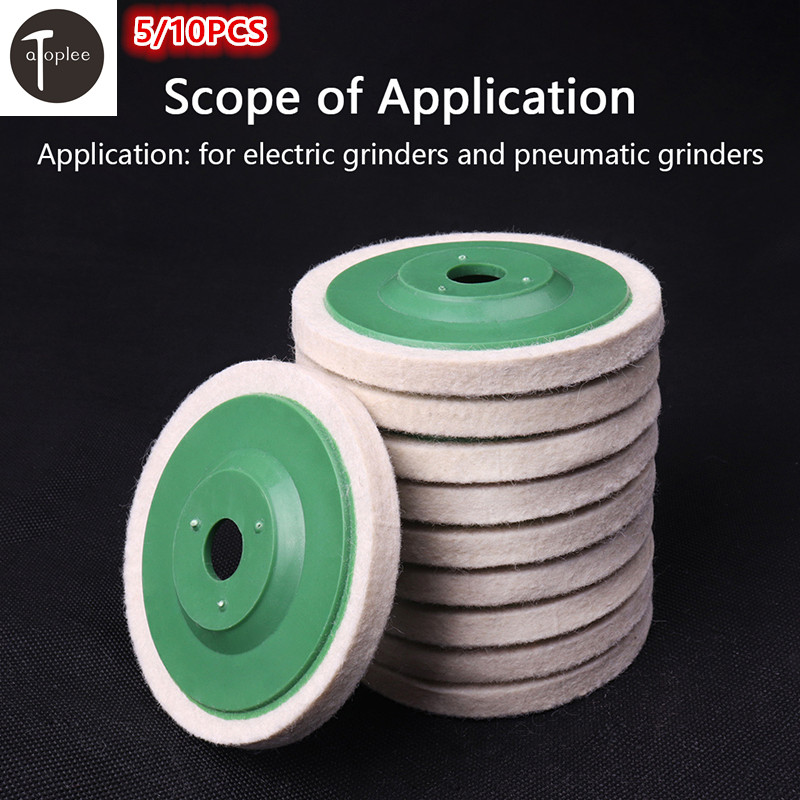 

5/10PCS 98mm 4" Wool Buffing Round Polishing Wheels Pads Polisher Wheels For Copper Iron&Aluminum Metal Polishing Tools
