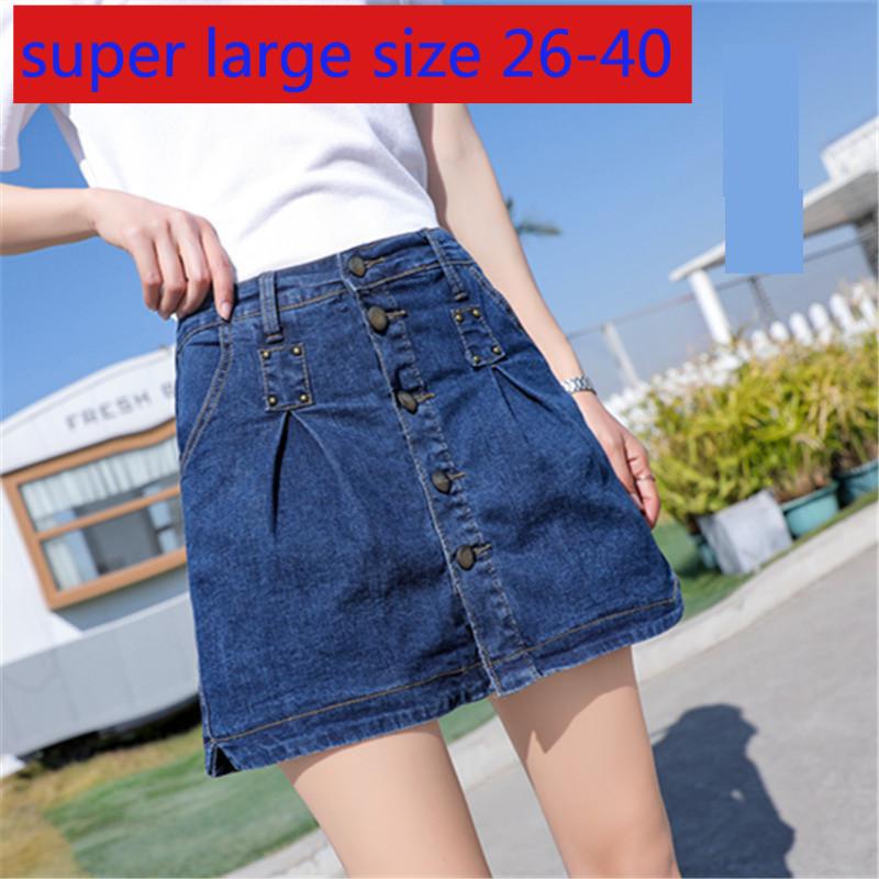 

New Arrival Fashion High Quality Women Spring Summer Skirt Short Elastic High Waist Denim Casual Plus Size 26-32 33 34 36 38 40