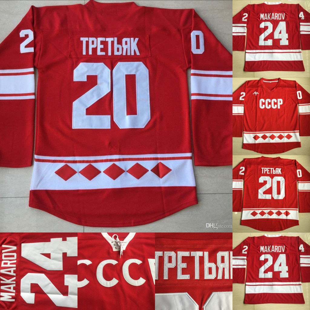 

20 Vladislav Tretiak Russia Jersey 24 Sergei Makarov 1980 CCCP Russia Hockey Jerseys Double Stitched Name and Number Fast Shipping, Black;red