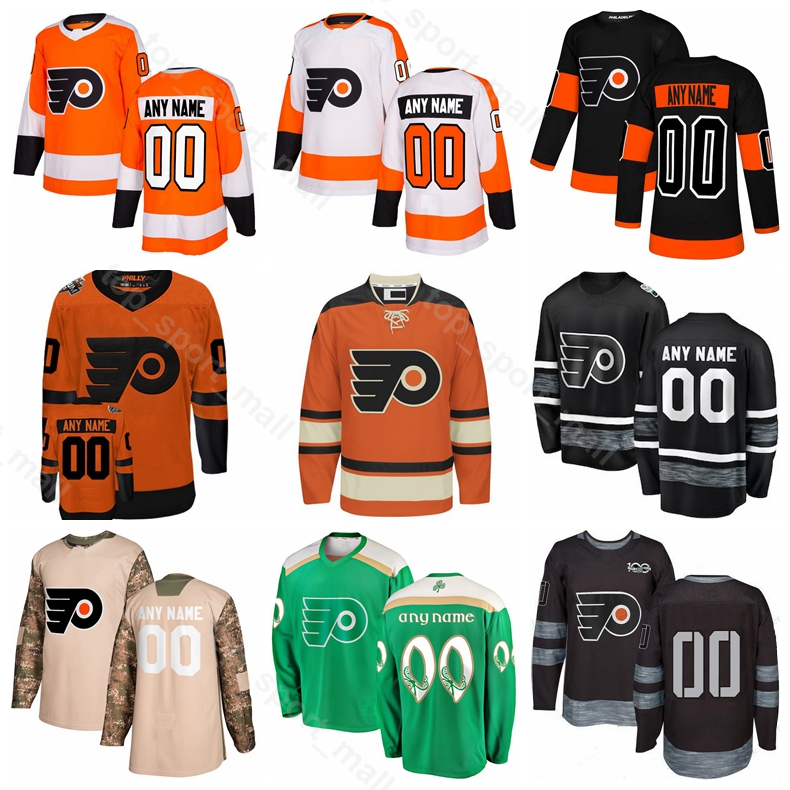 make your own flyers jersey