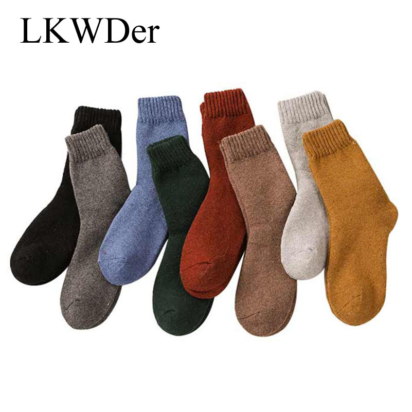 pure wool for sale