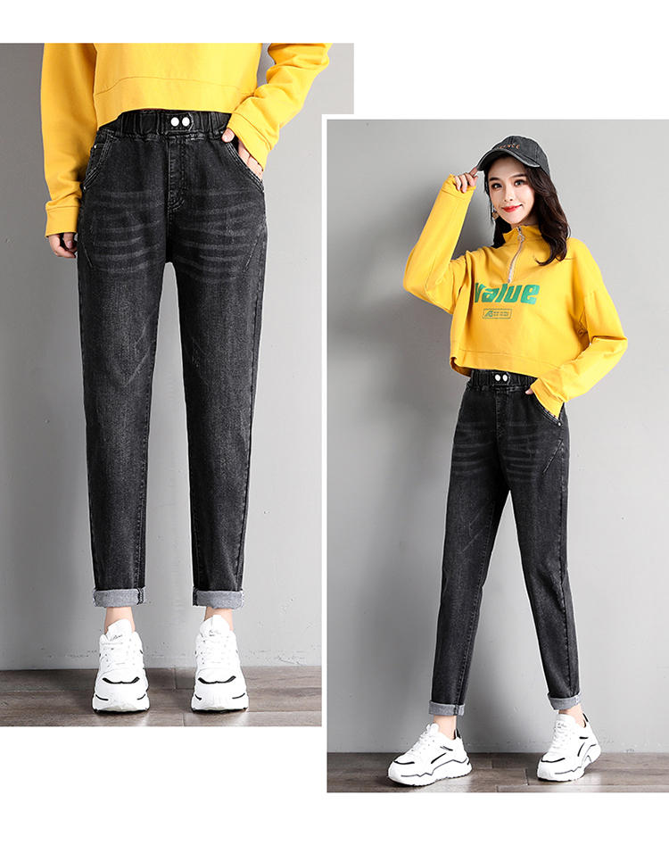 

Deep Black Qiu Dong Elastic Waist Plus-Size Fat Adds Fertilizer