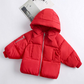 

Kids Fashion Down Coat Children Solid Color Hooded Coats Boys Girls Unisex Casual Outwear Winter Warm Clothing for Kids Hot Sale, White