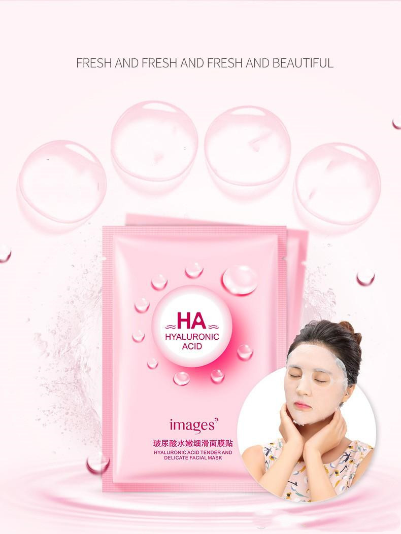 

Popular IMAGES HA Hydrating Facial Mask Condensate Water Facial Moisturizing Shrink Pores Korean Cosmetic Face Mask Skin Care