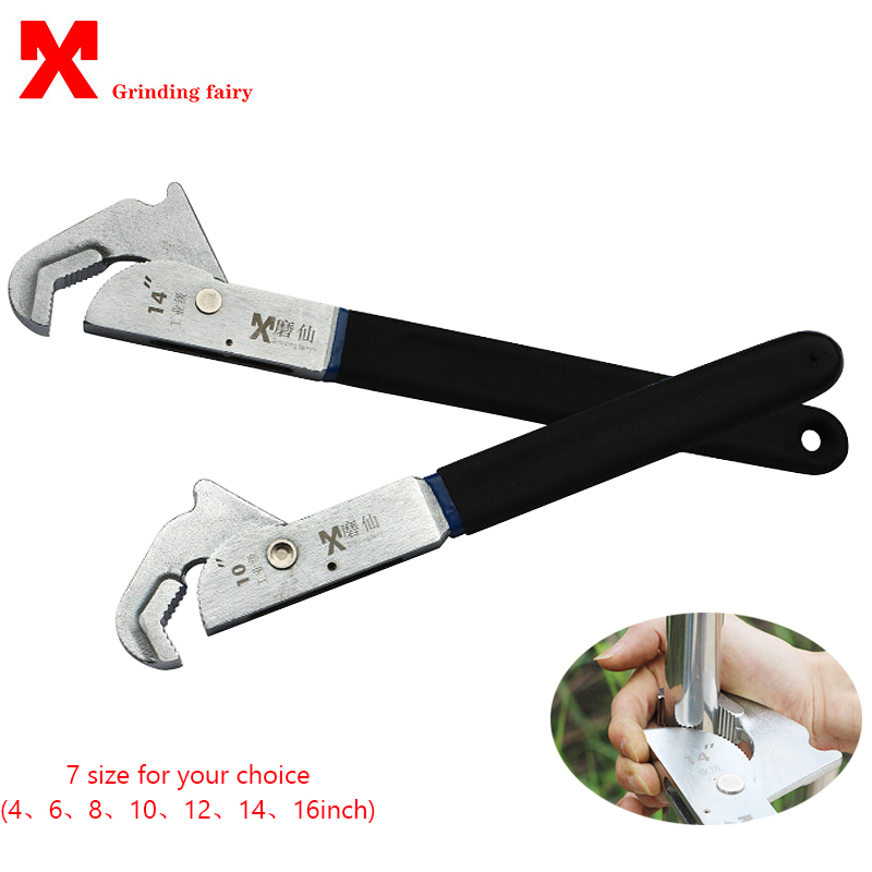 

MX 4-16 Inch Universal Adjustable Wrenches Multifunction Wrenche Purpose Spanner Tool Quick Snap Grip Wrench Pipe Home Hand Tool