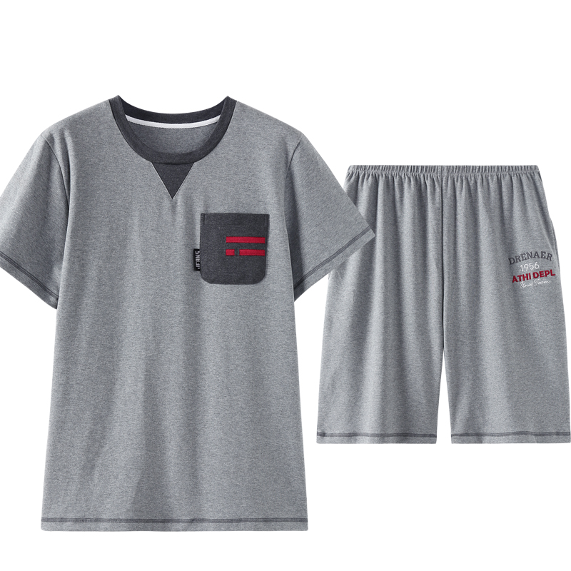 

Front Pocket Crew Neck New Men Pijama Pajama Short for Men Homesuit Homeclothes Fashion Style Short Sleeve Pants Sleepwear, 2029