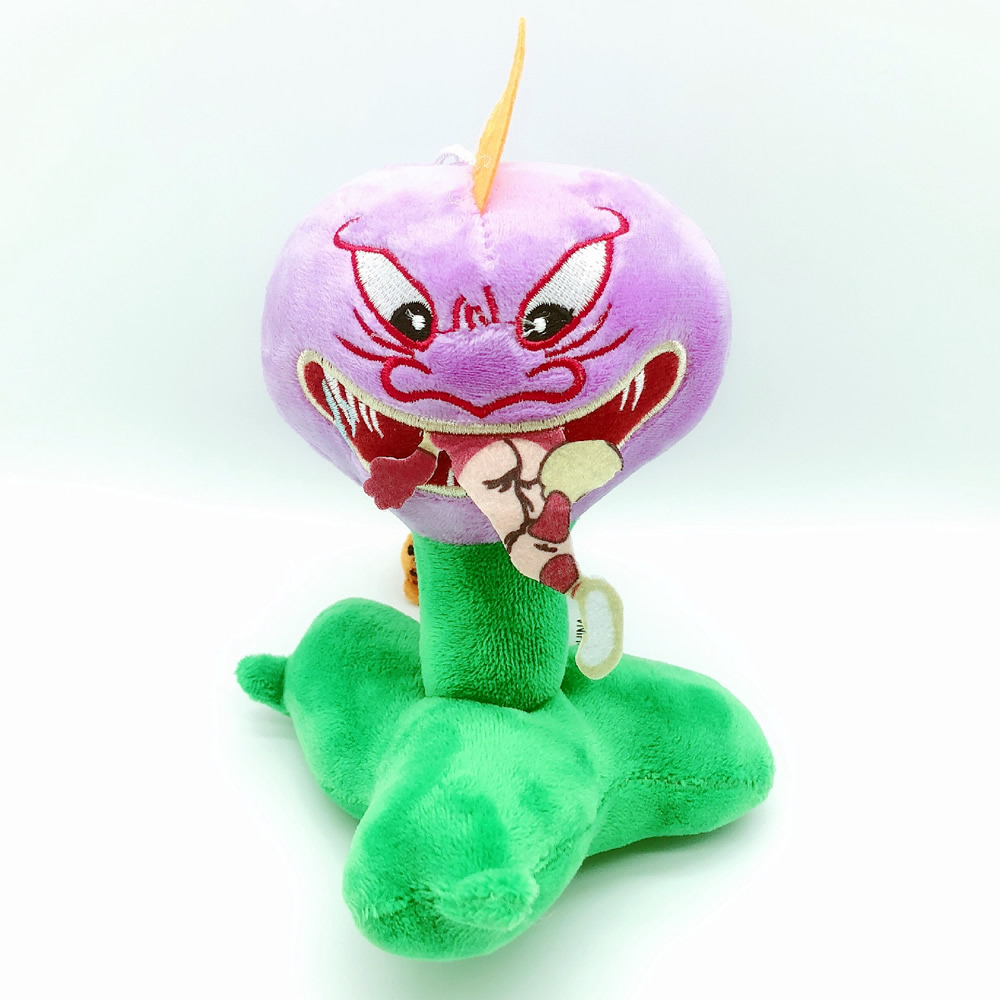plants vs zombies chomper toy