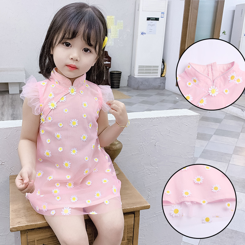 

Summer Baby Girls Daisy Mini Dress Mesh Children Cheongsam Kids Vintage Princess Sleeve Vestidos Retro Toddler 1 to 6 yrs, Pink