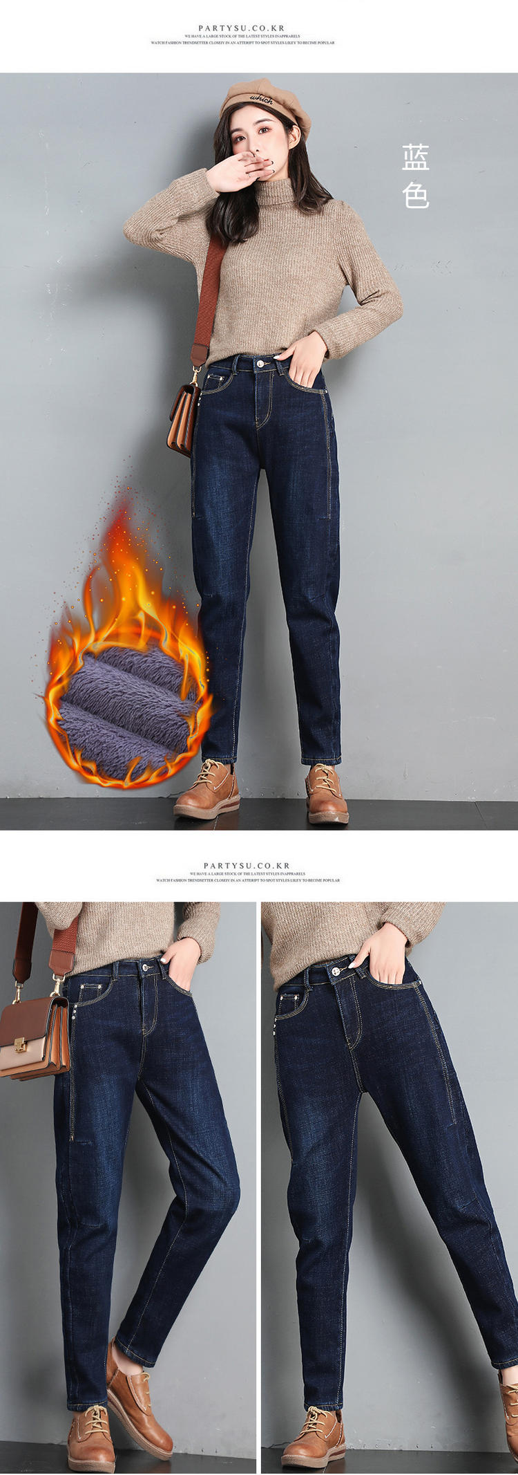 

Dark Blue Black Hole Is Natural Harlan Jeans Station Yards In Europe