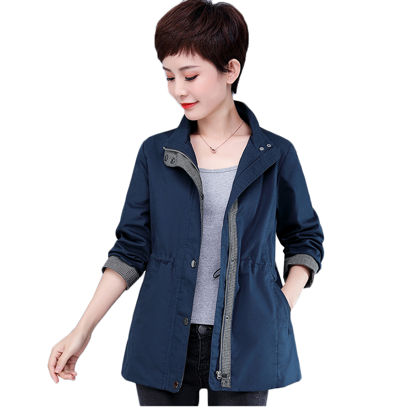 

Middle-aged Women Trench Coat New Spring Autumn Coat Cotton Short High-quality Windbreaker Female Plus Size 5XL Women Overcoat, Khaki