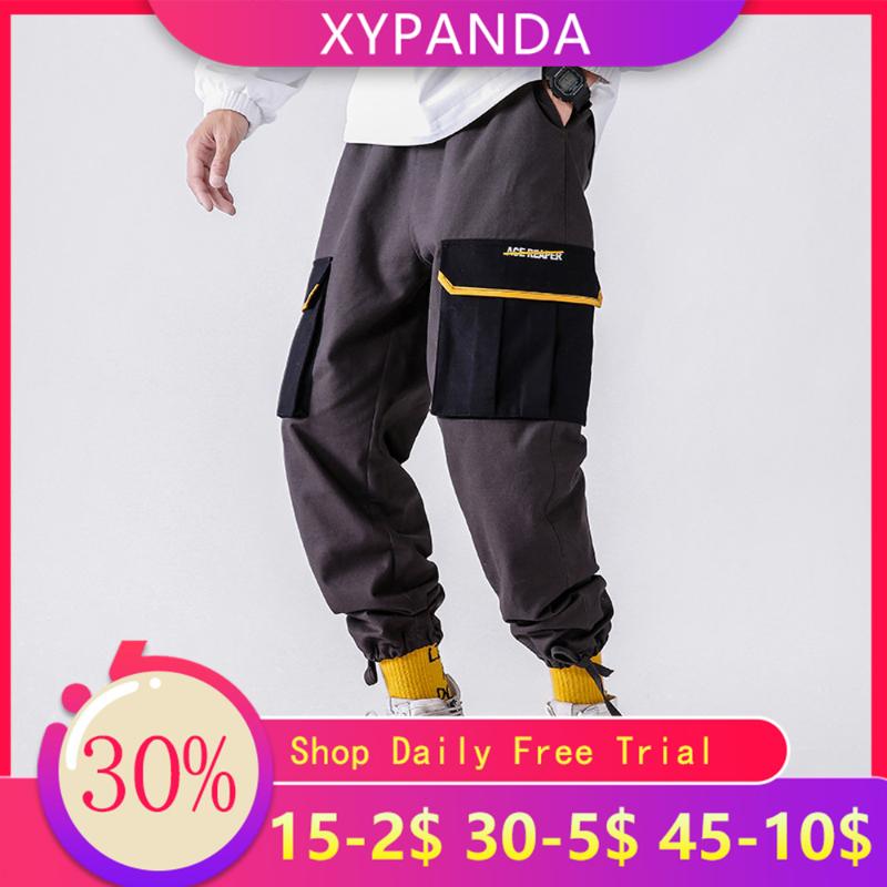 

XYPANDA Big Pockets Overalls Straps Casual Pants Male Cargo Overalls Male Tide Brand Nine-point Beam Pants, Army green