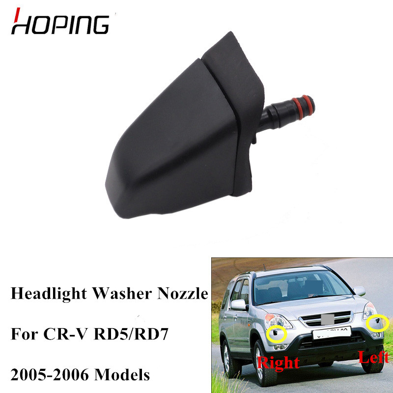 2001-2005 Headlight Washer Right Nozzle 1X 76885-SCA-S01 For Honda CRV CR-V II