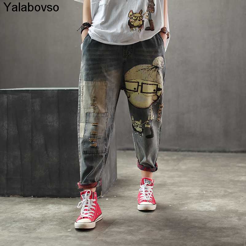 

Harem Pants Trousers Women Vintage Cartoon Dog Little Girl Print Denim Jeans Female Autumn Fashion Brand Casual Frayed Loose, As picture