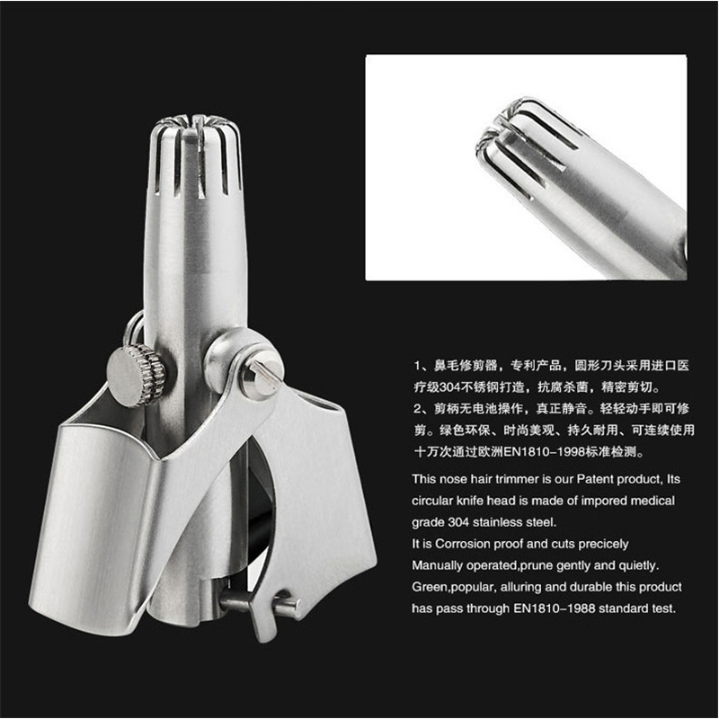 Manual Cleaning Mechanical Nose Hair Trimmer Shaving And Hair
