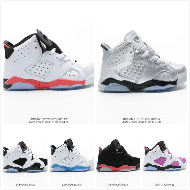 baby infrared 6s