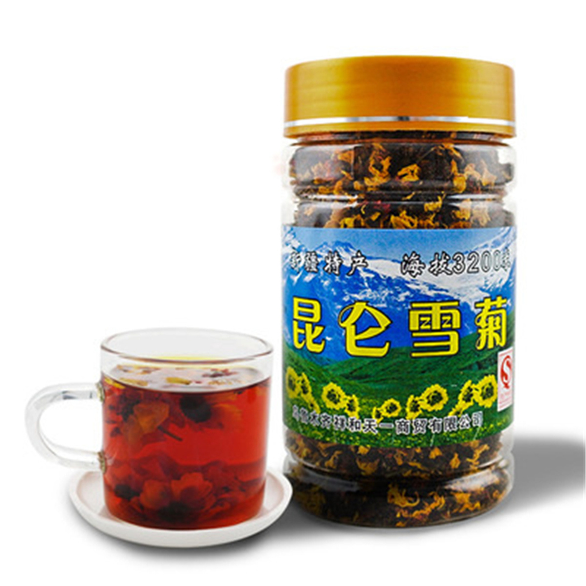 

Net weight 45g Organic Kunlun mountain snow daisy chrysanthemum flower tea Herbal scented Green tea Green food Chinese Healthy Botanical Tea