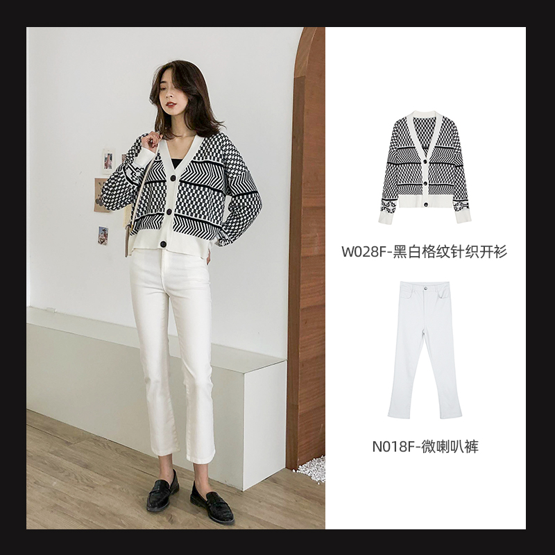 

Super elastic micro flared pants women' high waist 2020 new spring and summer show thin nine point flared pants, Beige
