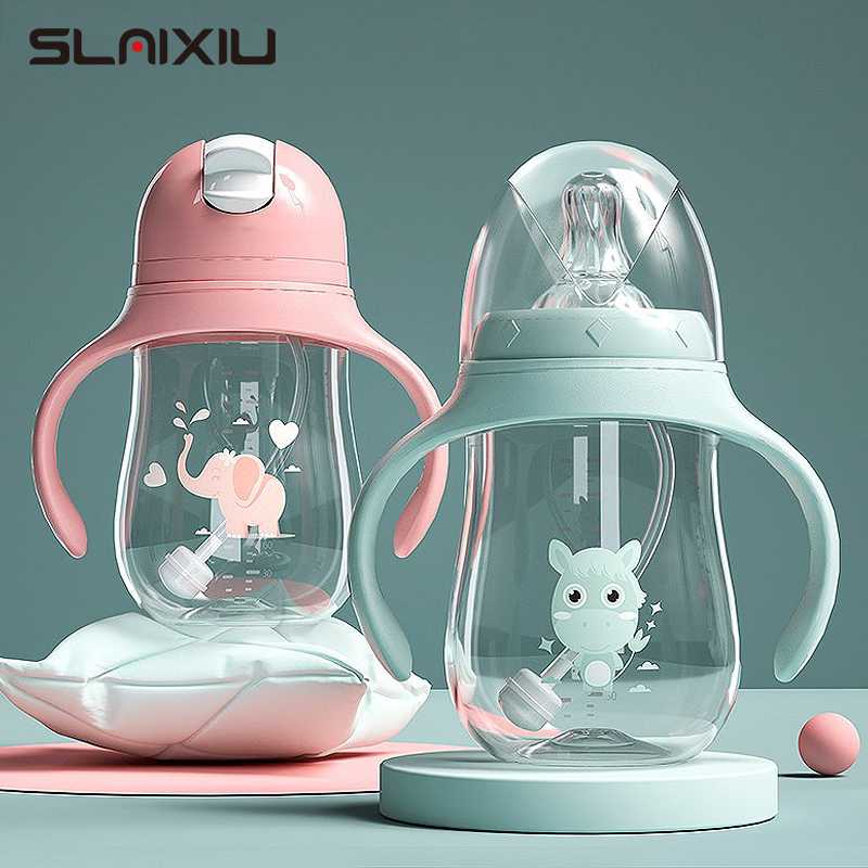 

Baby bottles Feeding Bottle Wide-Caliber Multifunctional Drinking Cup Drinking Milk Water Dual-use Bottle BPA Free