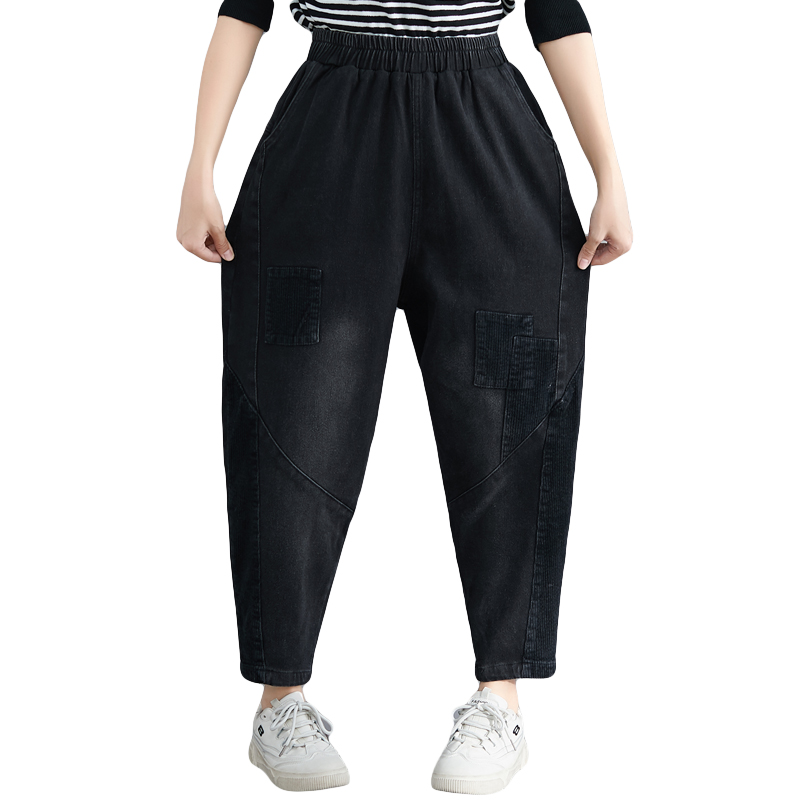 

Wither Black White Black Feer Elastic Waist Band Cowboy Haroun Pants Casual Pants Bk4178