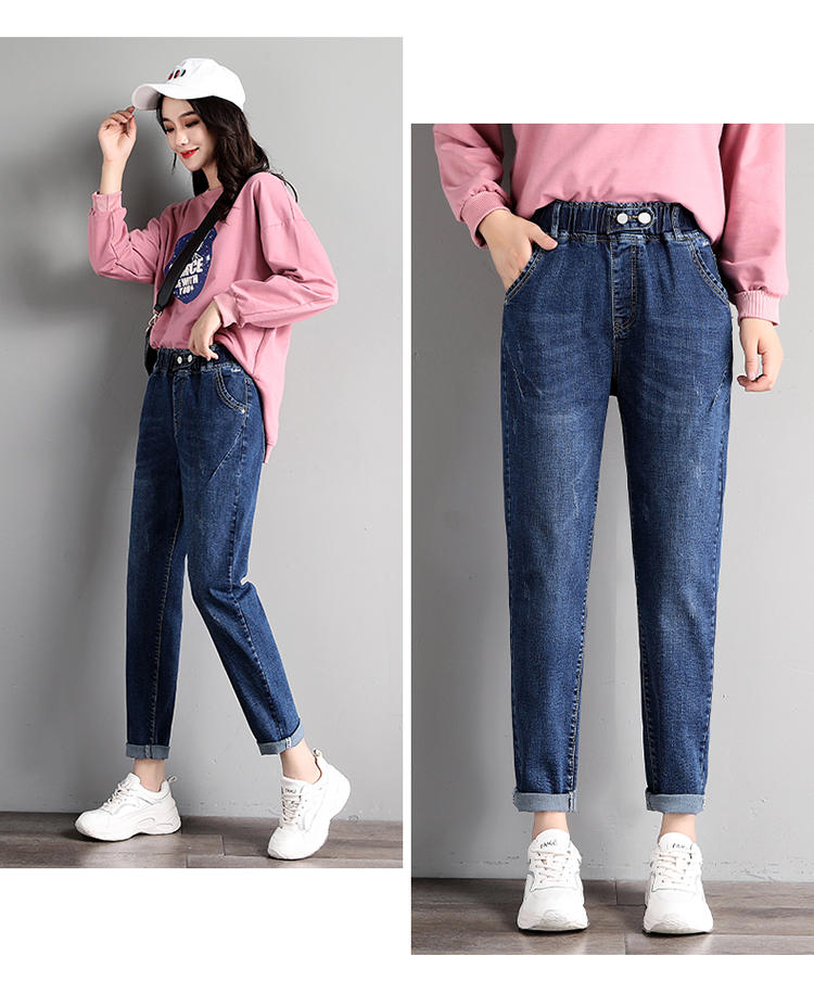 

Deep Blue Qiu Dong Elastic Waist Plus-Size Fat Adds Fertilizer
