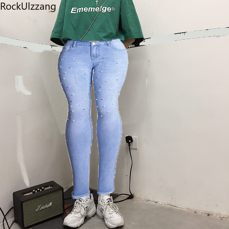 

Plus Size High Waist Jogger Luxury Pearls Rivet Beading Denim Pant Fashion Street Sexy Good Stretch Jeans Pencil Leggins Trouser, Sky blue