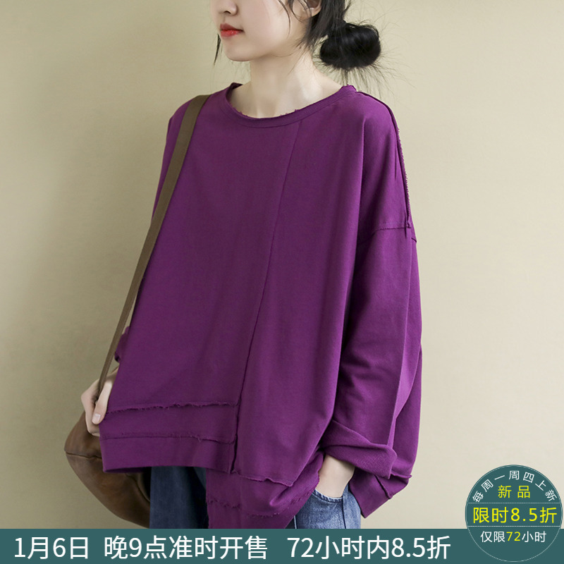 

Purple blue white color O neck Loose Casual Long Sleeve Tees for women Solid Color fashion long sleeves female Cotton T shirts