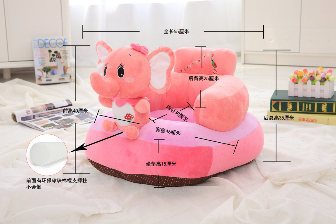 infant safety seat soft stuffed animal